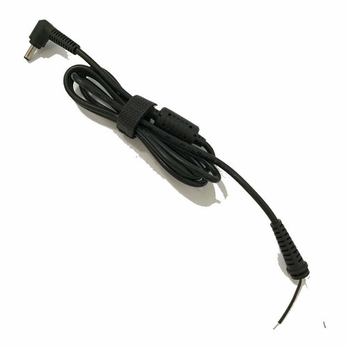 Кабель для блока питания Asus разъем 40x135мм 420₽