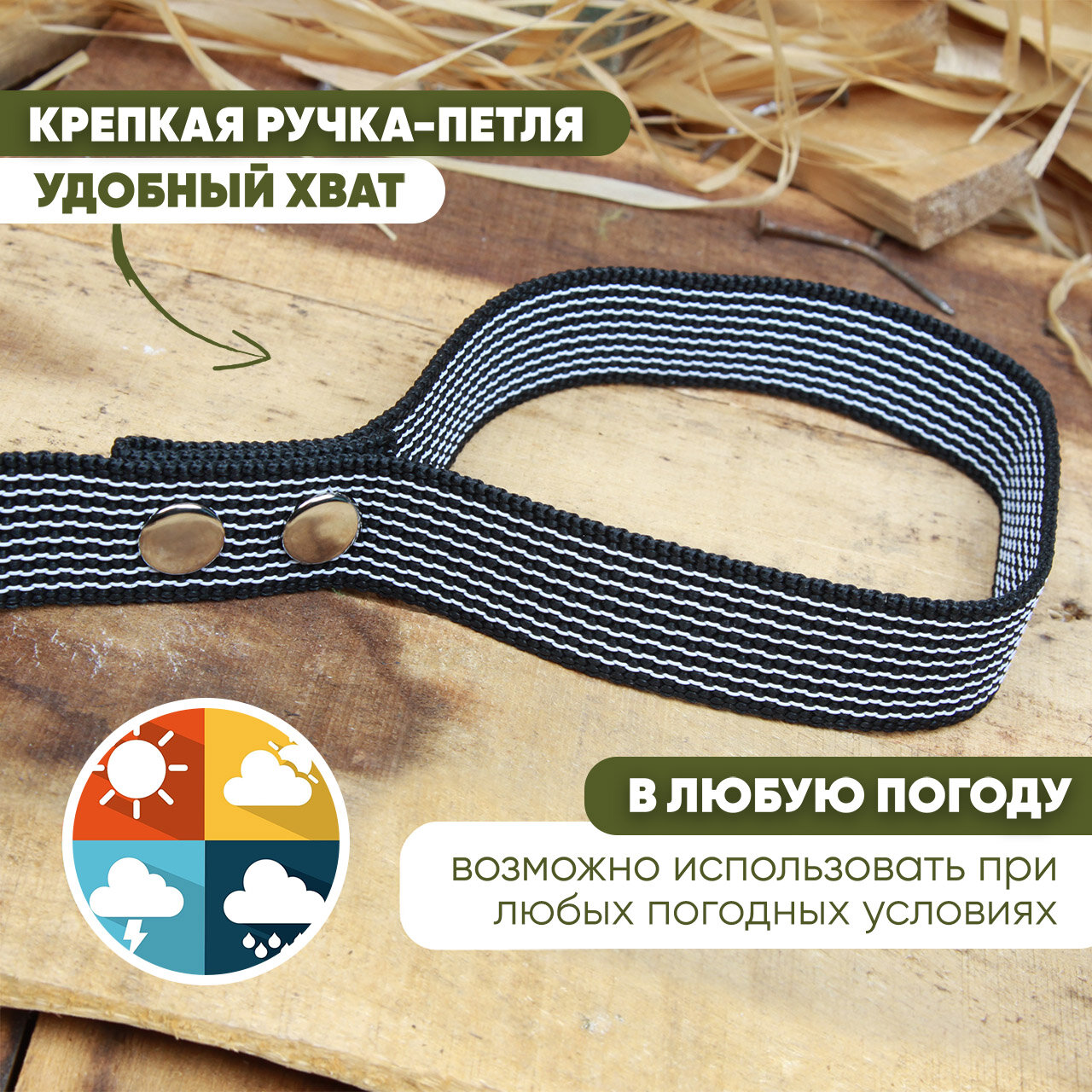 Поводок нейлоновый прорезиненный для собак средних и крупных пород, черный, длина 10м, ширина 25мм — фото 1