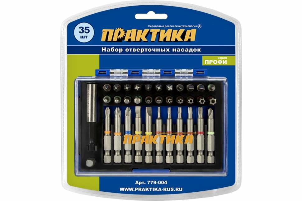 Набор бит (35 шт; PH; PZ; SL; T/Torx; TW; Hex + магнитный держатель) ПРАКТИКА 779-004