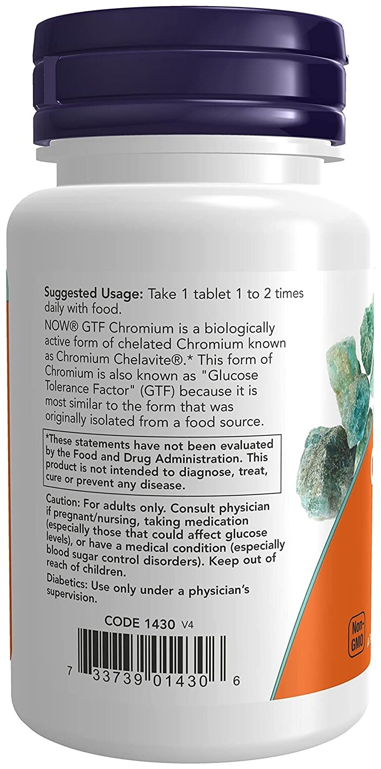 Картинки Витаминно-минеральный комплекс NOW GTF Chromium, таблетки, 200 мкг