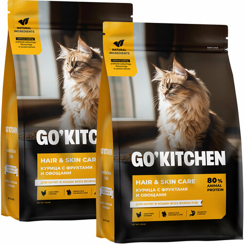 GO KITCHEN SKIN COAT CARE для кошек и котят для здоровья кожи и шерст с курицей фруктами и овощ 136 136 кг 4944₽