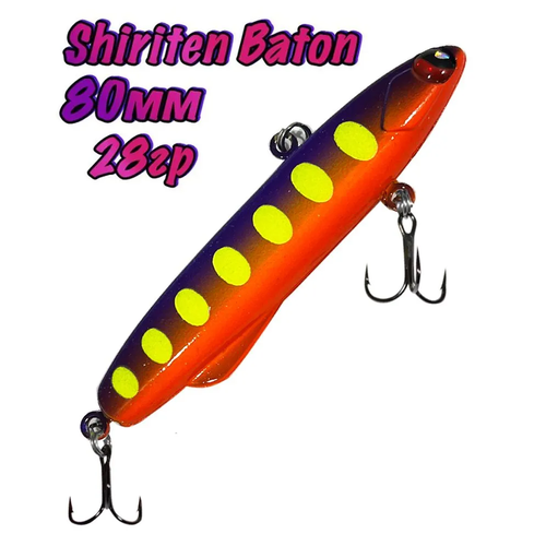 Ратлин силиконовый BAT Shiriten Baton 80мм, 28гр, цвет 985 для зимней рыбалки на щуку, судака, окуня