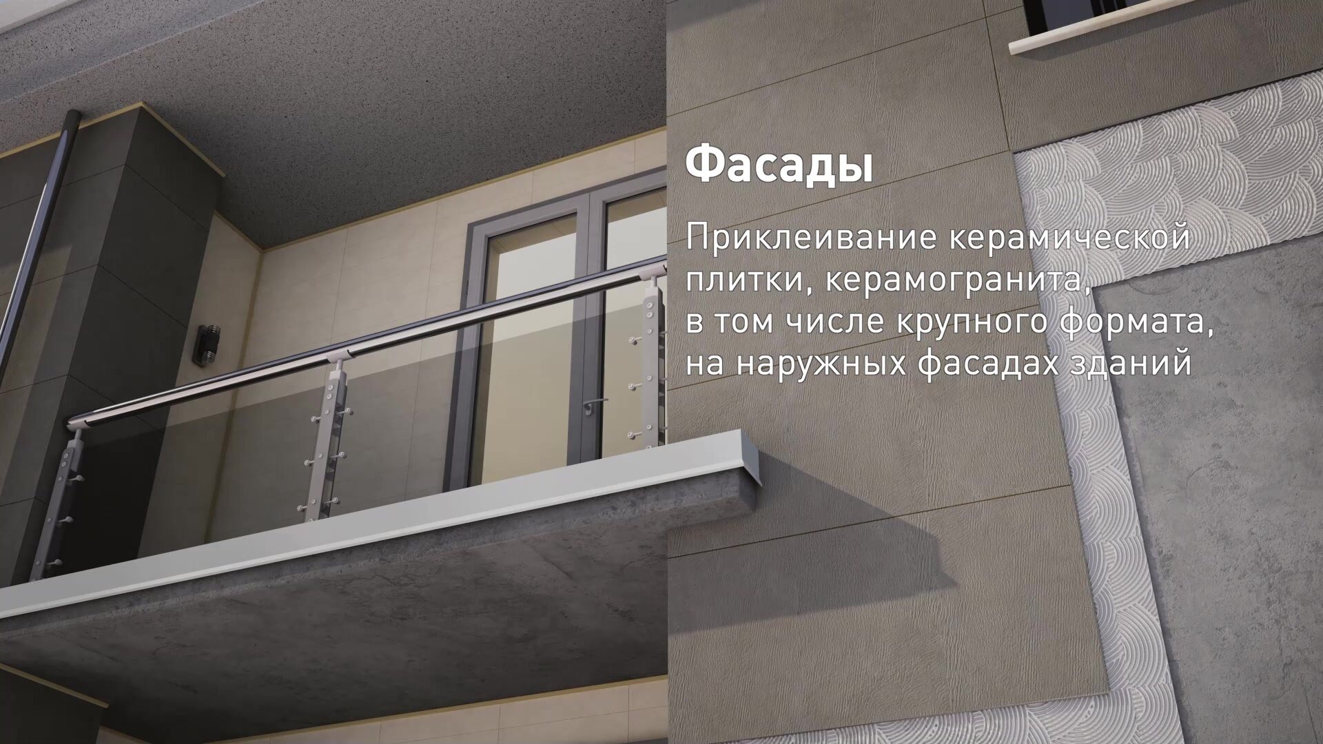 Клей реактивный двухкомпонентный для плитки и камня LITOKOL LITOELASTIC EVO 5 кг — фото 1