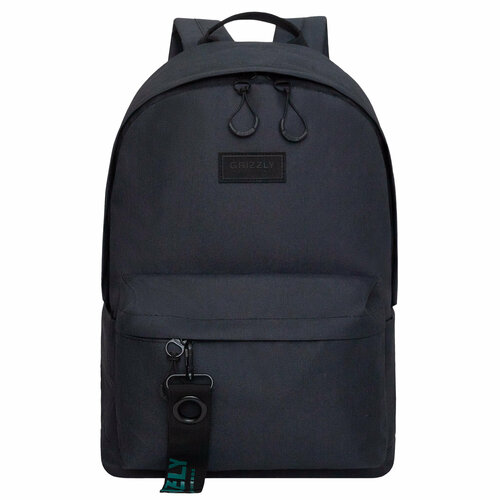 Мужской городской рюкзак GRIZZLY: стильный и модный RQL-417-5/8