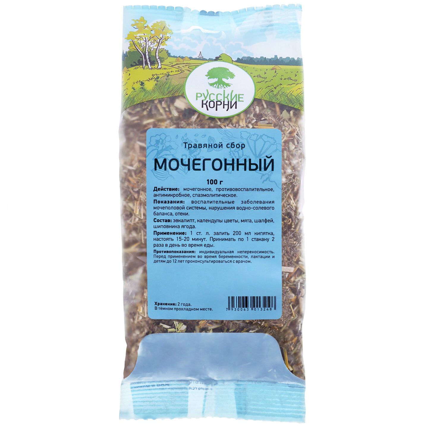 Картинки Мочегонный сбор Русские Корни, 100 гр, От отеков, для улучшения обмена веществ