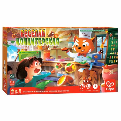 фото Игра настольная hape кондитерская