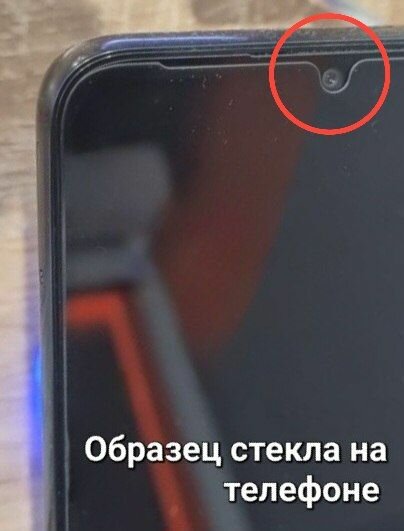 Противоударное закалённое защитное стекло для смартфонов Samsung Galaxy A16 / Самсунг Галакси А16 — фото 1