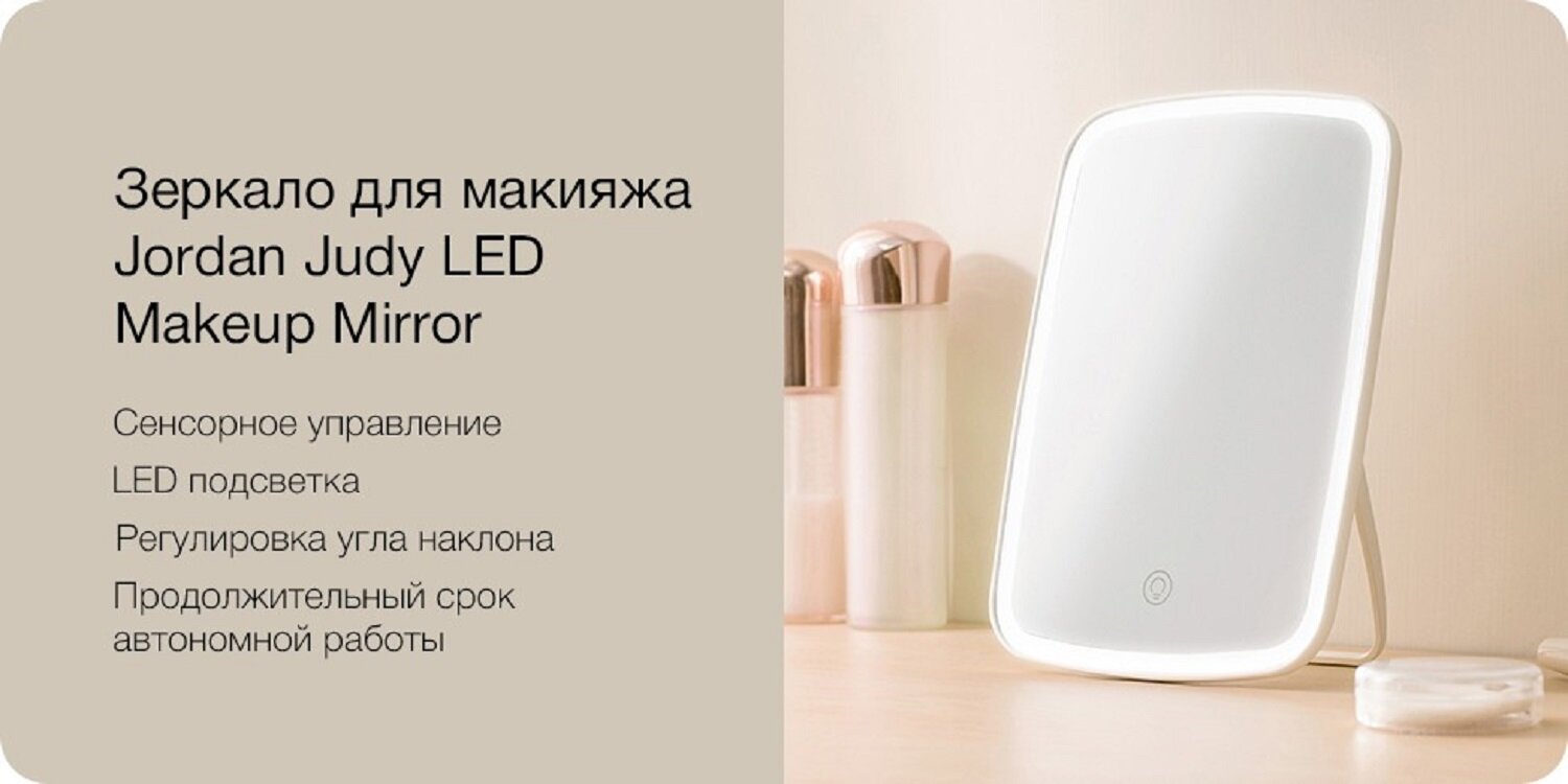 Робот-Пылесос Neatsvor X500 Сухая+ Влажная уборка + Макияжное зеркало Xiaomi, Гарантия 6 мес — фото 1