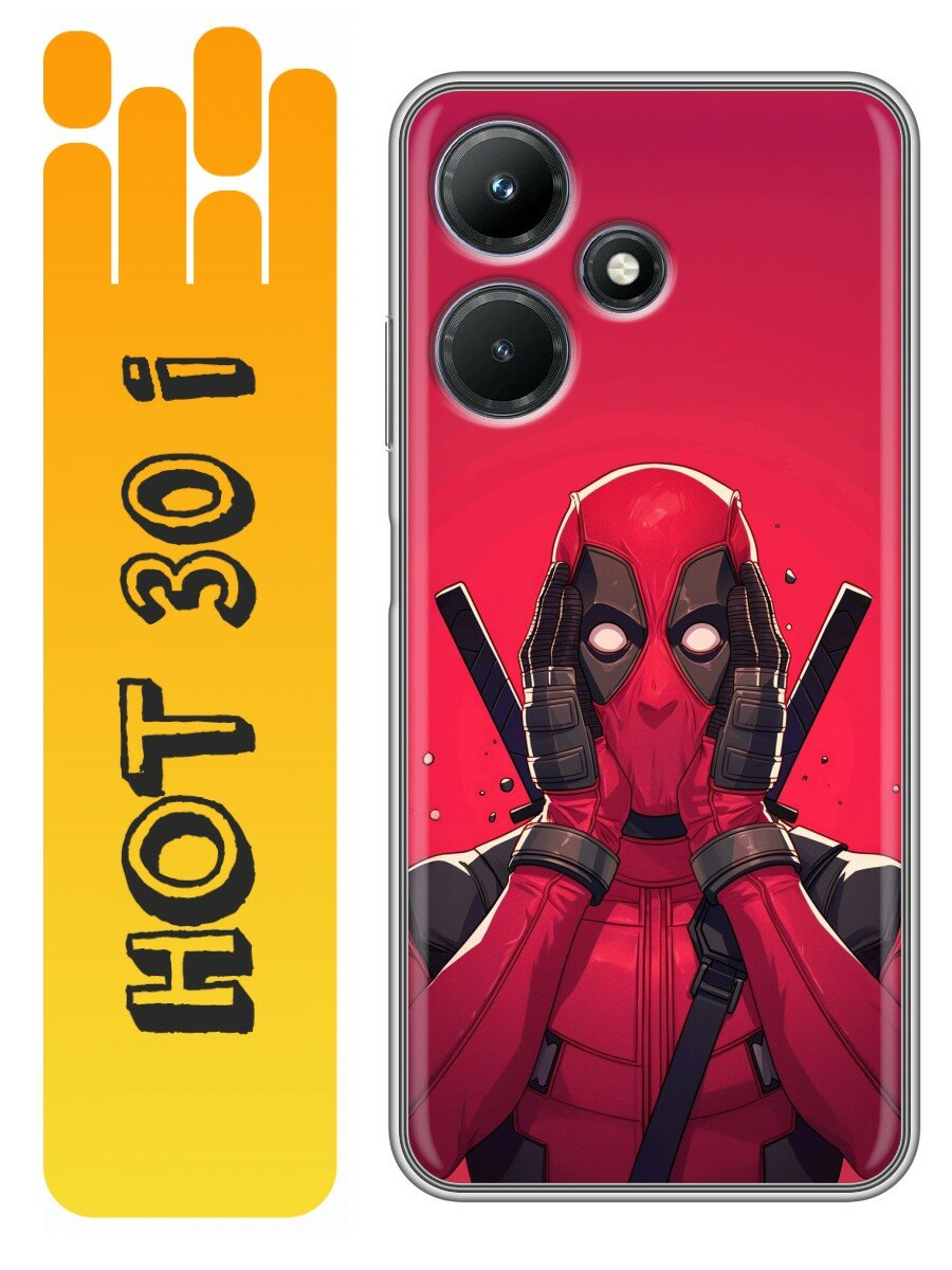 Чехол для Infinix Hot 30i 4G с принтом Дедпул Deadpool (Инфиникс Хот 30и 4G)
