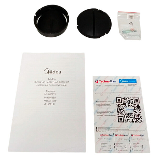Вытяжка Midea MH60F15B — фото 1