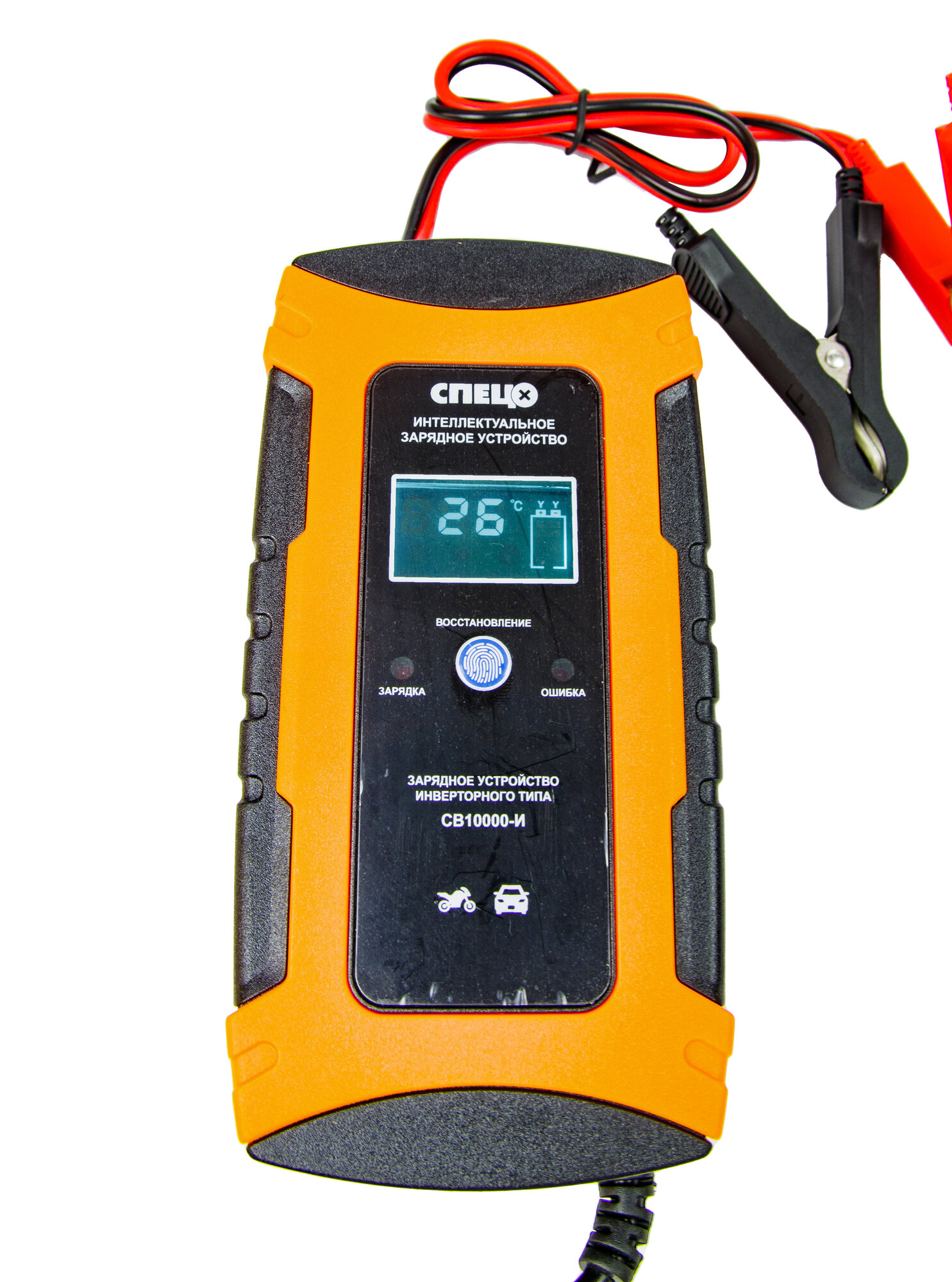 Зарядное устройство Спец СВ10000-И 12 В