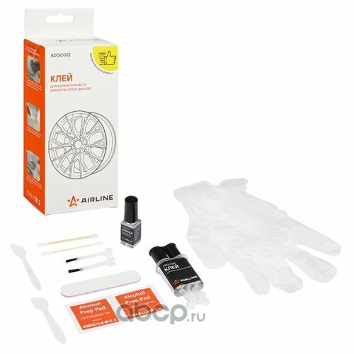 Клей косметич. ремонта литых дисков (клей эпокс.6мл краска сер.5мл вспомог. мат.) Airline ADGC022