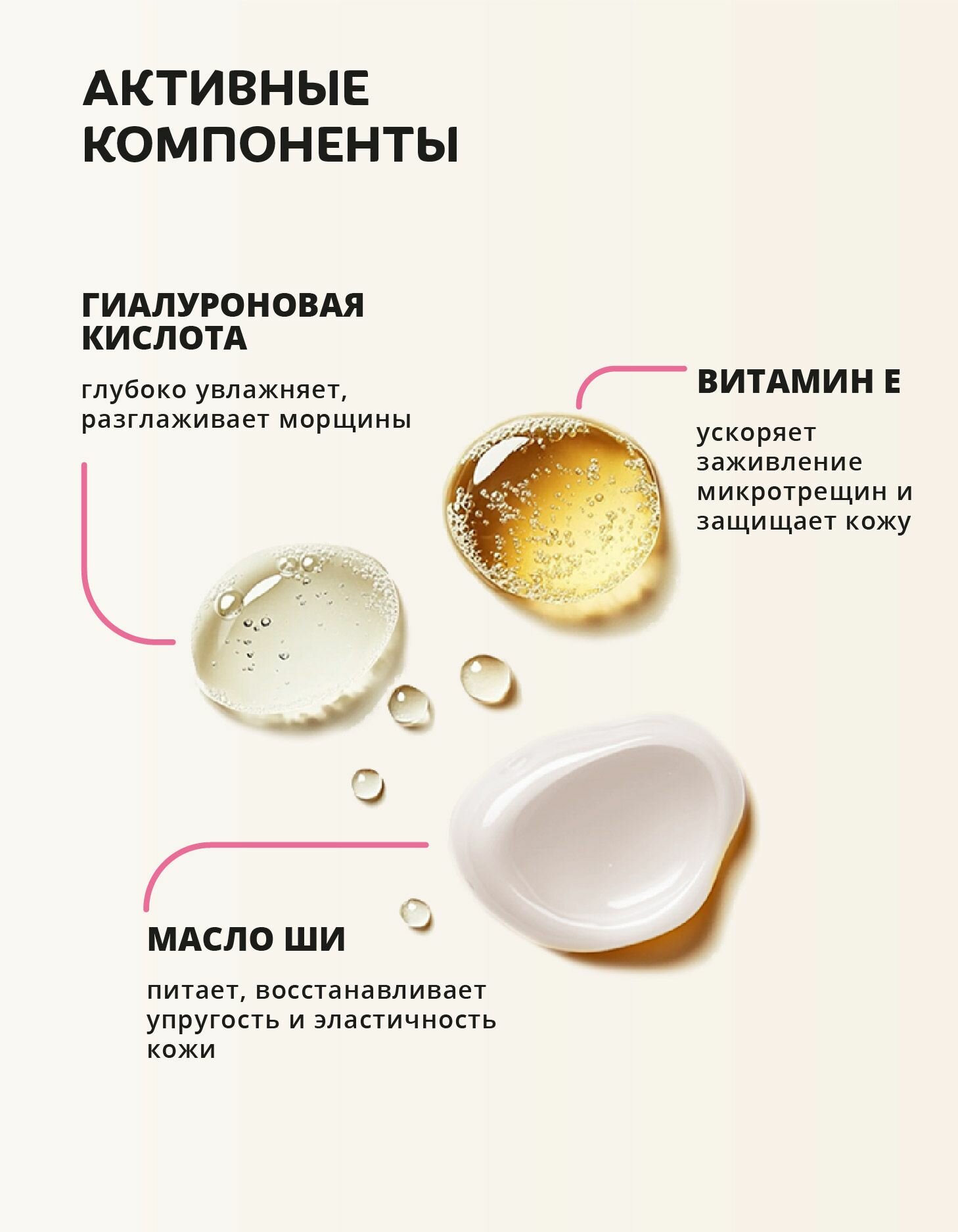 Monty Увлажняющая маска-перчатки для рук — фото 1