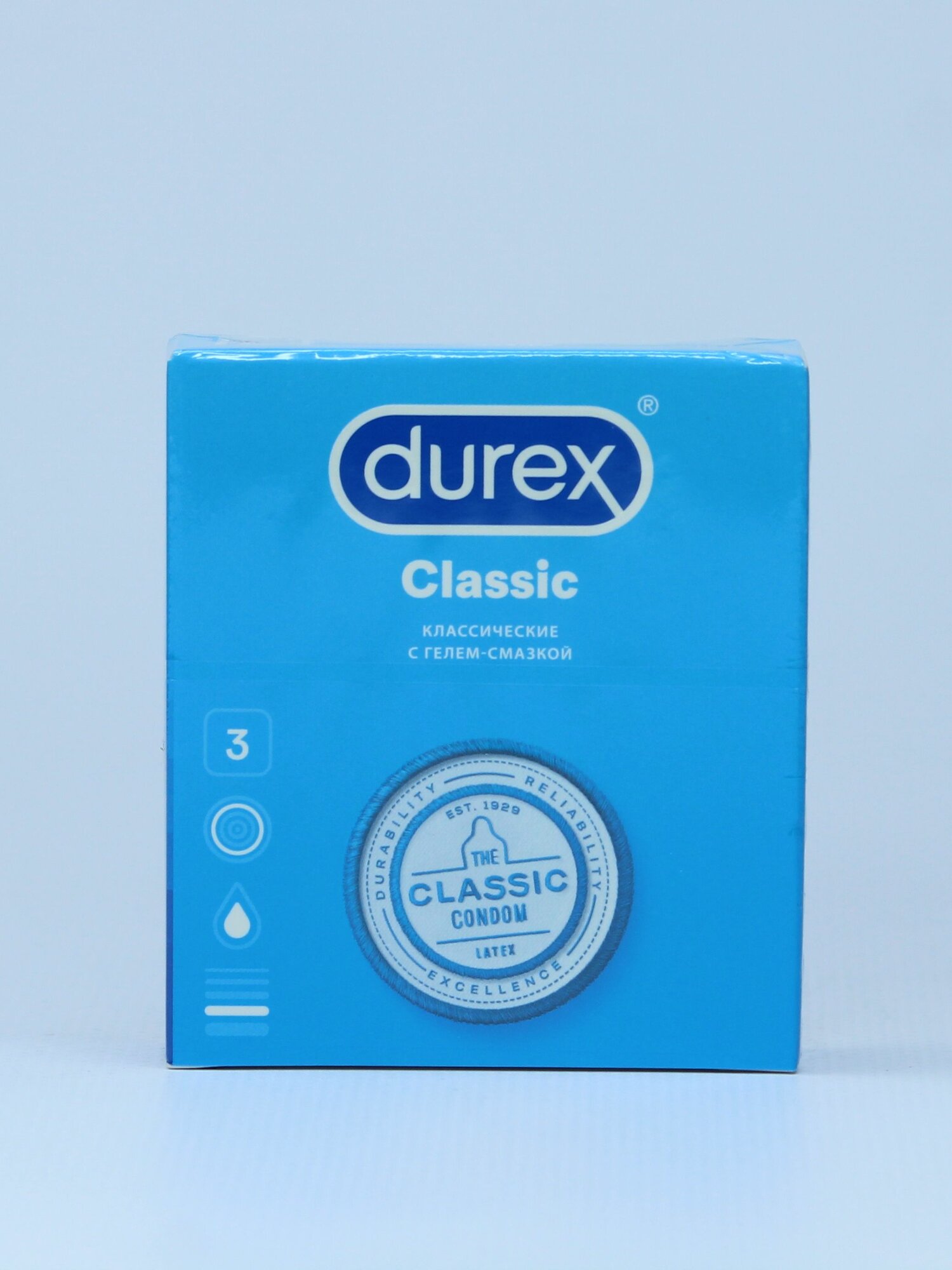 Презервативы Durex Classic, 3 шт в упаковке — фото 1
