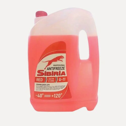 Изображение товара Антифриз SIBIRIA -40 G11 красный 10 кг 800887