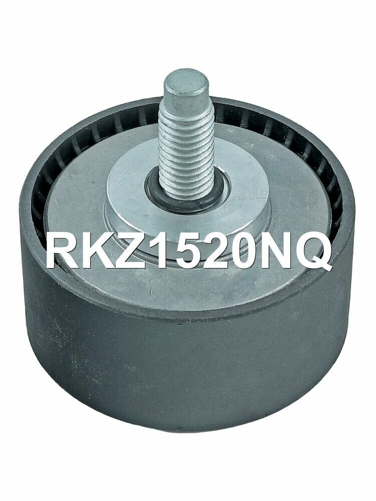 Ролик обводной приводного ремня Krauf RKZ1520NQ