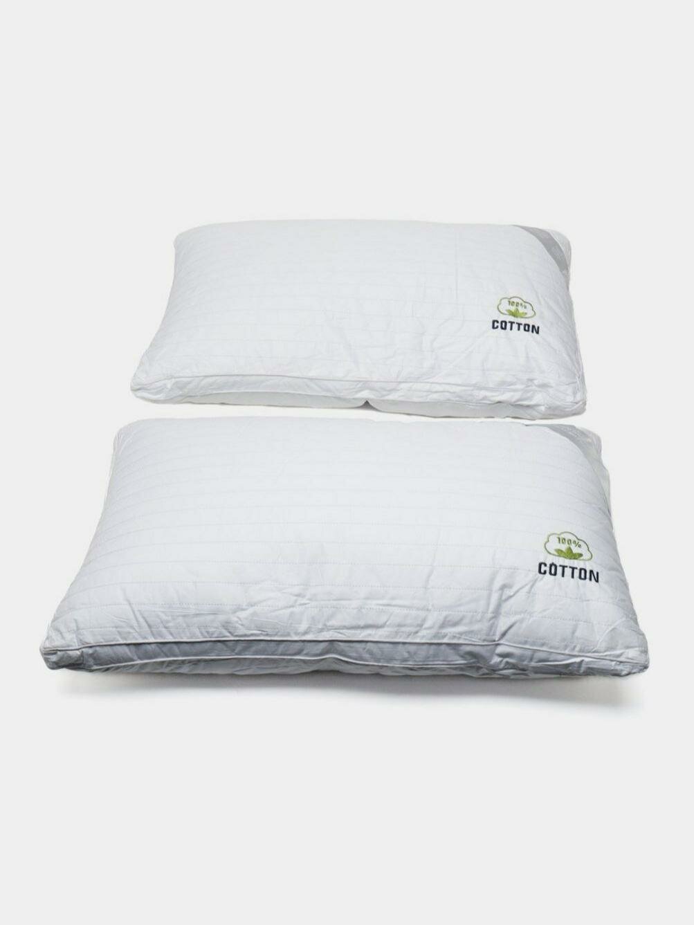 Подушка 50×70 см для сна из халафибра, мягкая и длительного использования 2 шт.