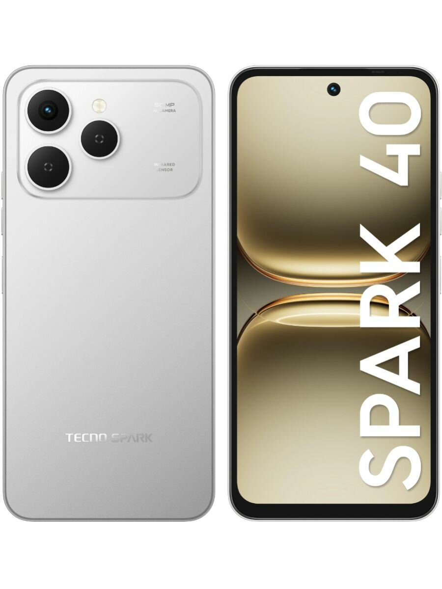 Смартфон Tecno Spark 40 8/256Gb, титаново-серый