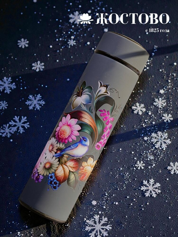 Термос для чая 0,5 л. с принтом Жостово