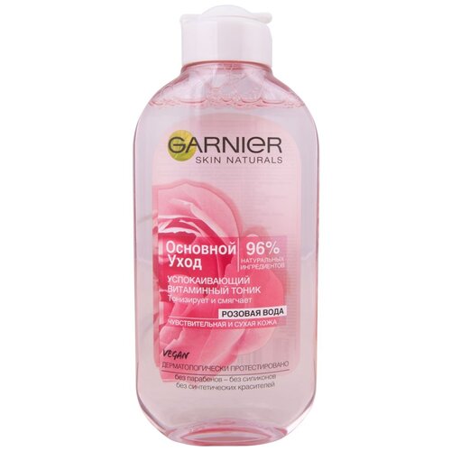 Garnier Успокаивающий витаминный тоник для лица Основной уход Розовая вода для сухой и чувствительной кожи, 200мл