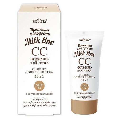 -    Milk line     10  1 SPF 15 30 