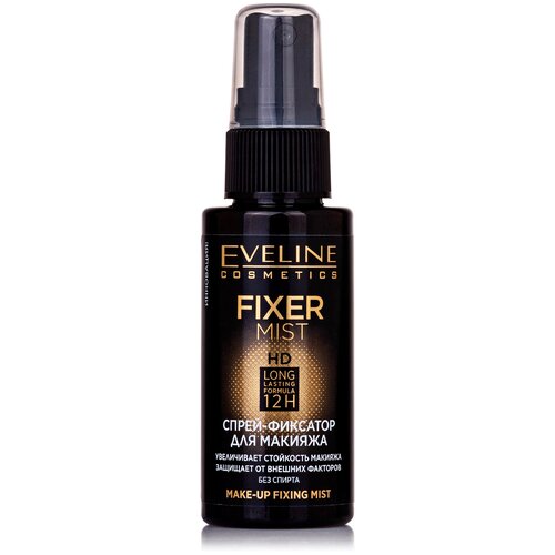 Eveline Cosmetics Спрей-фиксатор для макияжа Fixer Mist HD, 50 мл, бесцветный