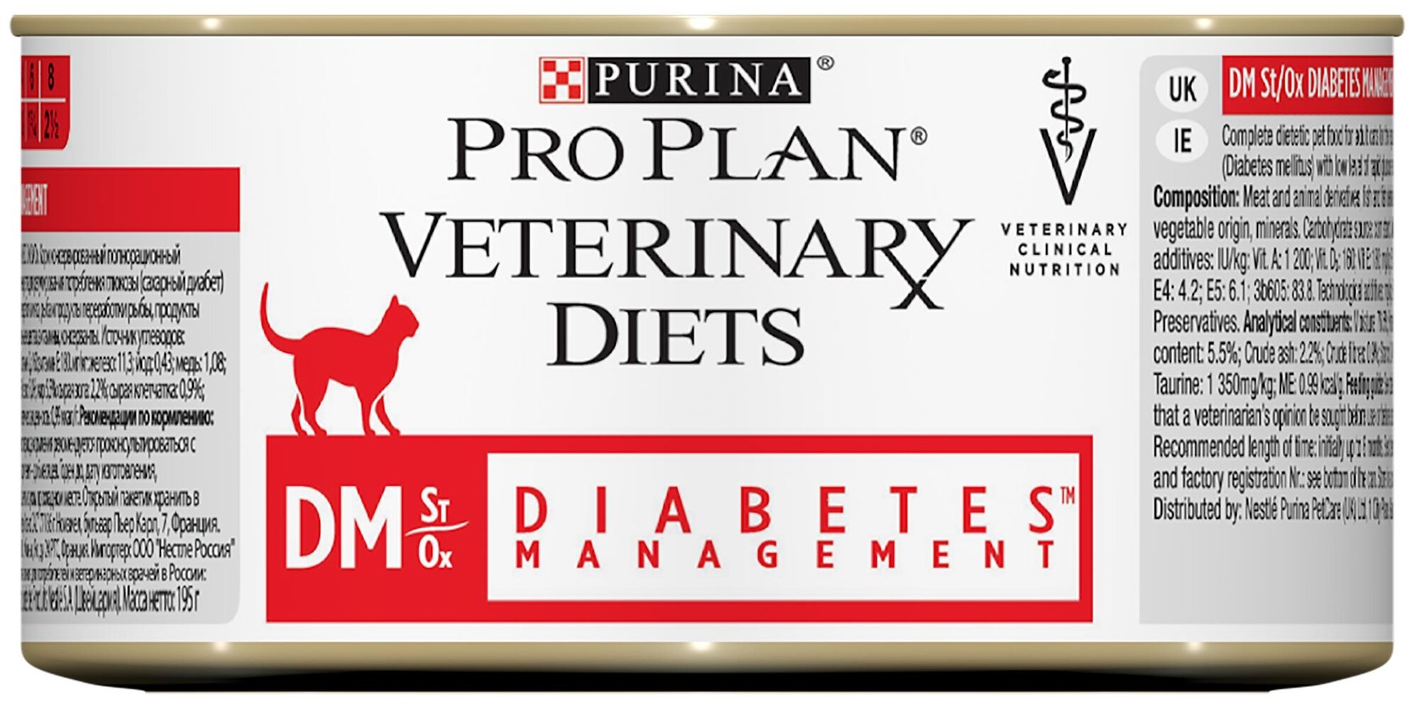 Влажный корм для кошек Pro Plan Veterinary Diets DM St/Ox при диабете с говядиной 195 г