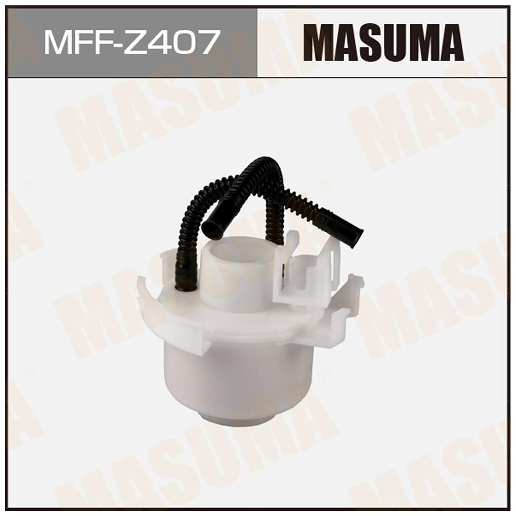 Топливный фильтр MASUMA MFF-Z407