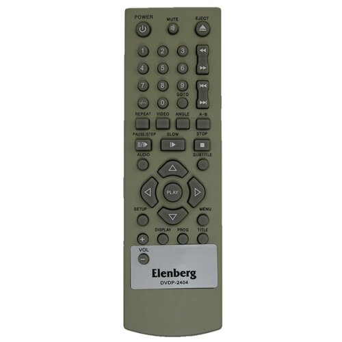 Пульт Huayu DVDP-2404(DVDP-2409) для DVD плееров Elenberg пульт huayu для телевизора elenberg с dvd lvd 2603