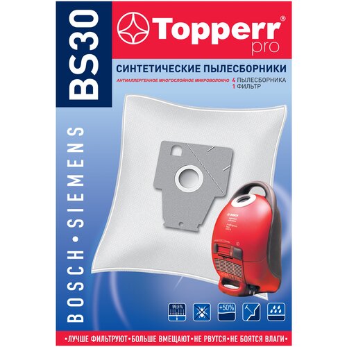 пылесборники topperr bs 20 3л Topperr Синтетические пылесборники BS30, белый, 4 шт.