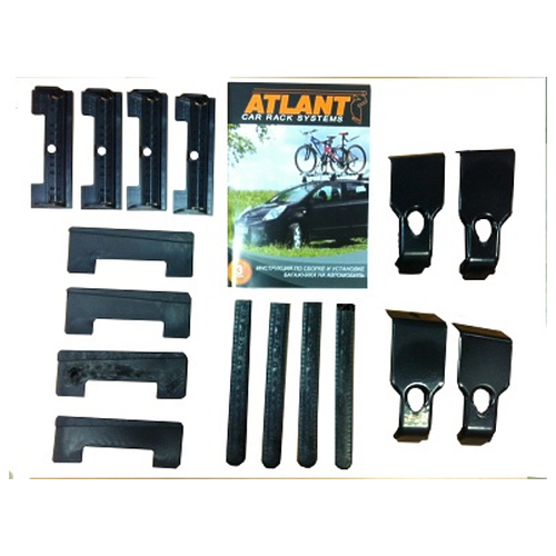 ATLANT 7148 адаптер багажника