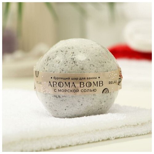 Бомбочка для ванн Aroma Soap Relax, 130 г бомбочка для ванн в коробке 130 г