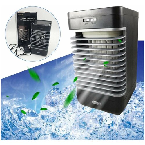 Портативный мини кондиционер воздуха Handy Cooler Evaporative Air Cooler (Черный)