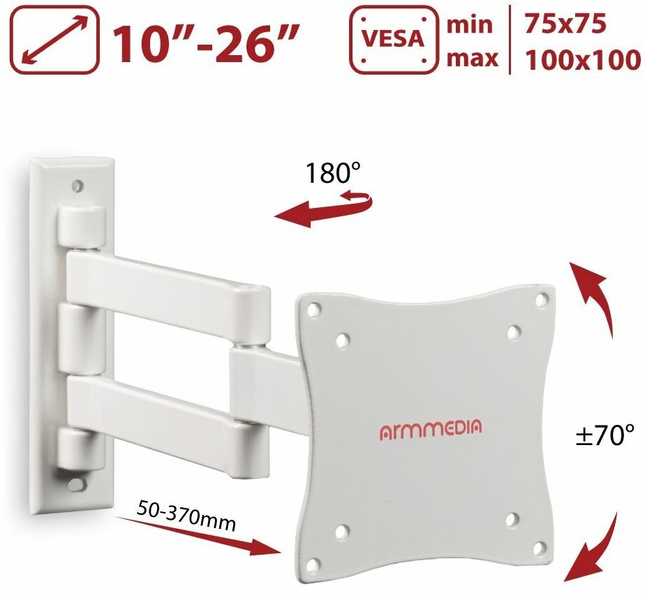 Кронштейн для телевизора на стену / крепление наклонно-поворотное Arm Media LCD-7101 / до 32 дюймов / vesa 100x100