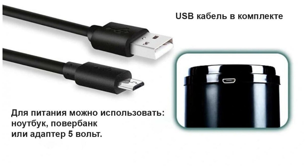 Помпа для воды электрическая беспроводная /Аккумуляторная помпа для воды/Диспенсер для воды / С USB зарядкой, черная - фотография № 3
