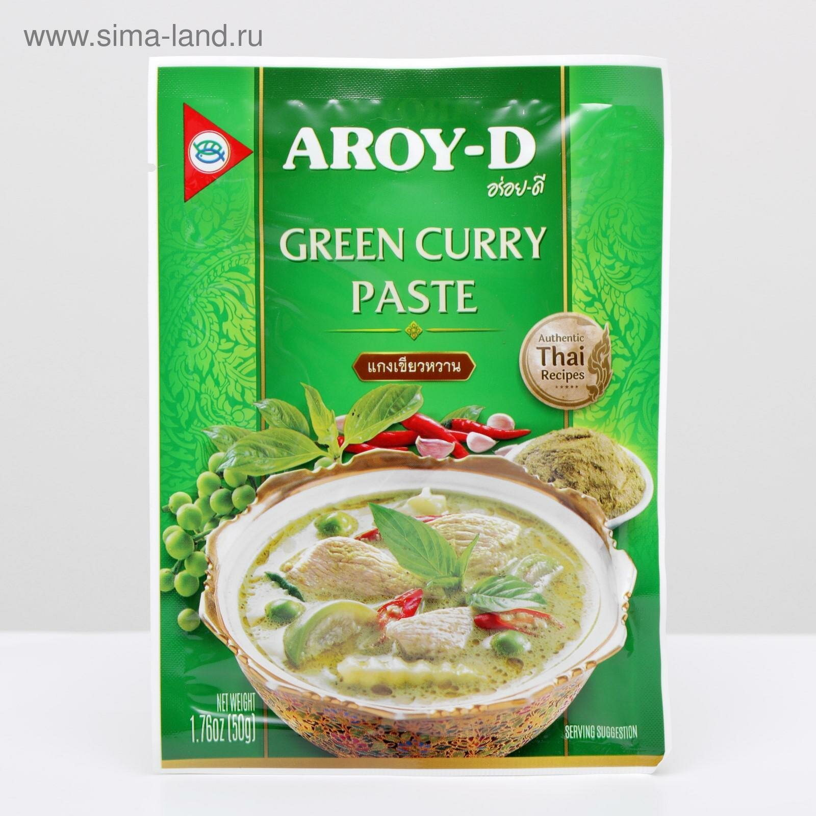 Паста Карри зелёная Green Curry Paste Aroy-D 50 гр.