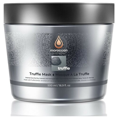 Маска для волос с экстрактом трюфеля Активное питание и уход Truffle Mask Moroccan Gold Series, 500 мл