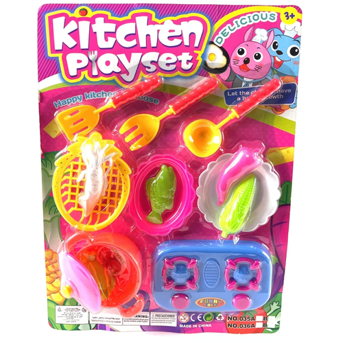 Набор пластиковой посуды Kitchen Playset 1