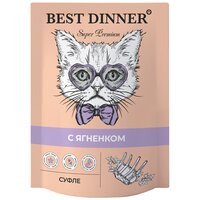 Влажный корм для кошек Best Dinner с ягненком 85 г (паштет)