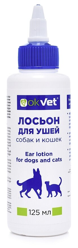 Лосьон для ушей АВЗ Okvet для собак и кошек 125мл Утконос - фото №1