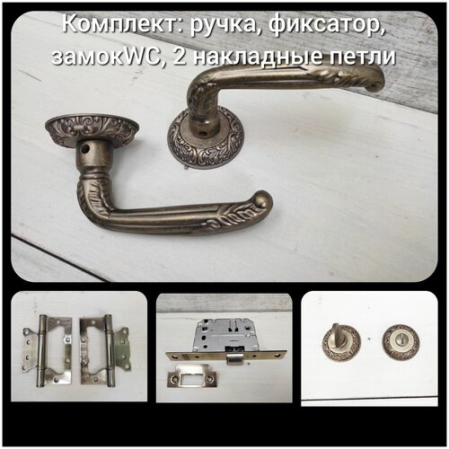 фото Комплект дверной rucetti rap-classic_2_omb_wc, состаренная матовая бронза (ручка + замок wc + 2 петли без врезки + завертка)