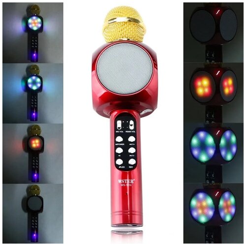 Микрофон WS-1816 для живого вокала караоке детский с usb встроенные колонка портативный с подсветкой для пения беспроводной блютуз 128900₽