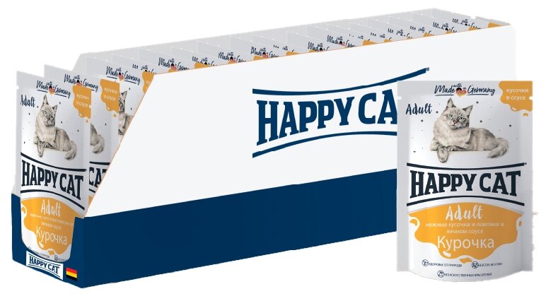 Упаковка паучей HAPPY CAT для кошек Курочка ломтики в соусе (100гр x 22шт)