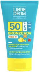 Librederm Bronzeada солнцезащитный крем для детей Omega 3-6-9 SPF 50 150 мл