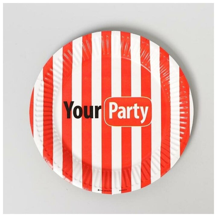 Набор бумажной посуды Your party, 6 тарелок, 6 стаканов, 1 гирлянда - фотография № 5