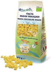 Fleur Alpine Макароны Pasta coccioline rigate мини ракушки, 250 г