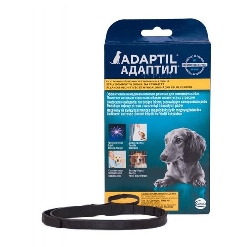 Ошейник Адаптил для щенков и собак мелких пород для коррекции поведения размер S (37,5 см)
