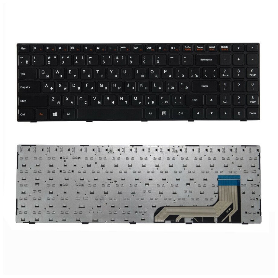 Клавиатура для Lenovo IdeaPad 100 100-15IBY (5N20H52634 6385H-RU NSK-BR0SN PK131ER1A05 SN20J78592)