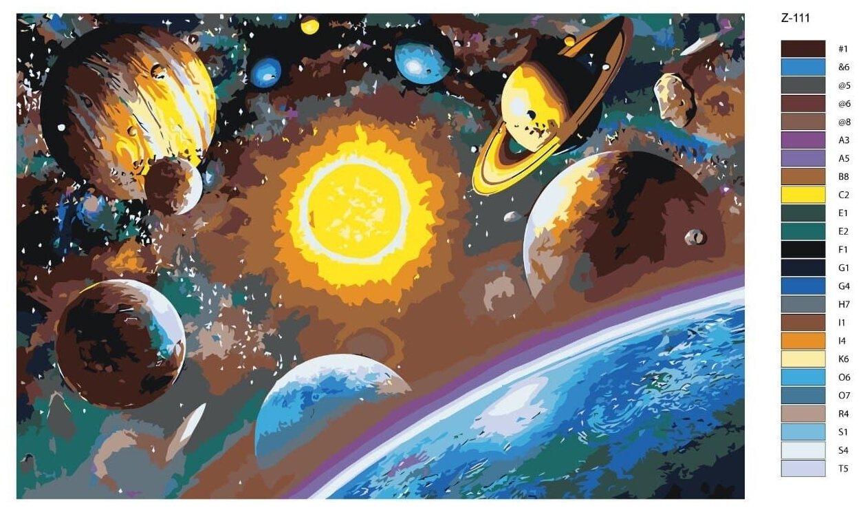 Картина по номерам космос вселенная