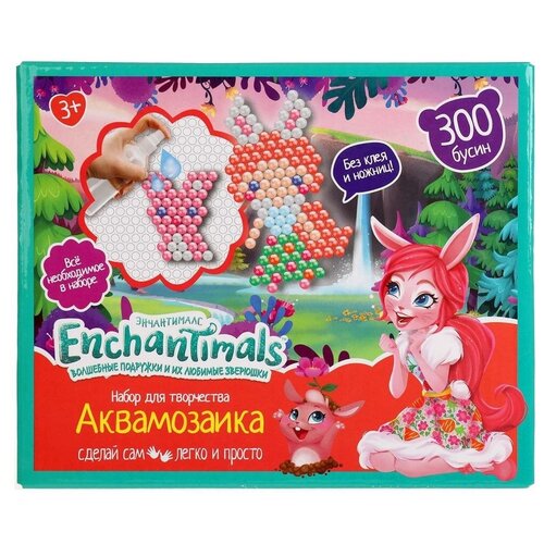 Аквамозаика Enchantimals, 300 бусин multiart аквамозаика enchantimals 300 бусин арт aquabeads300 en1